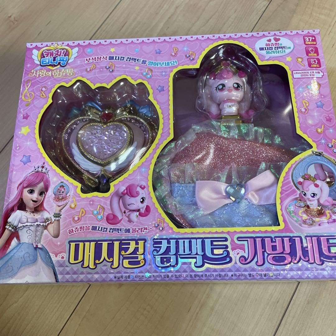 Amazon.co.jp: 韓国 ティニピン おもちゃ おもちゃ コンパクト : Toys